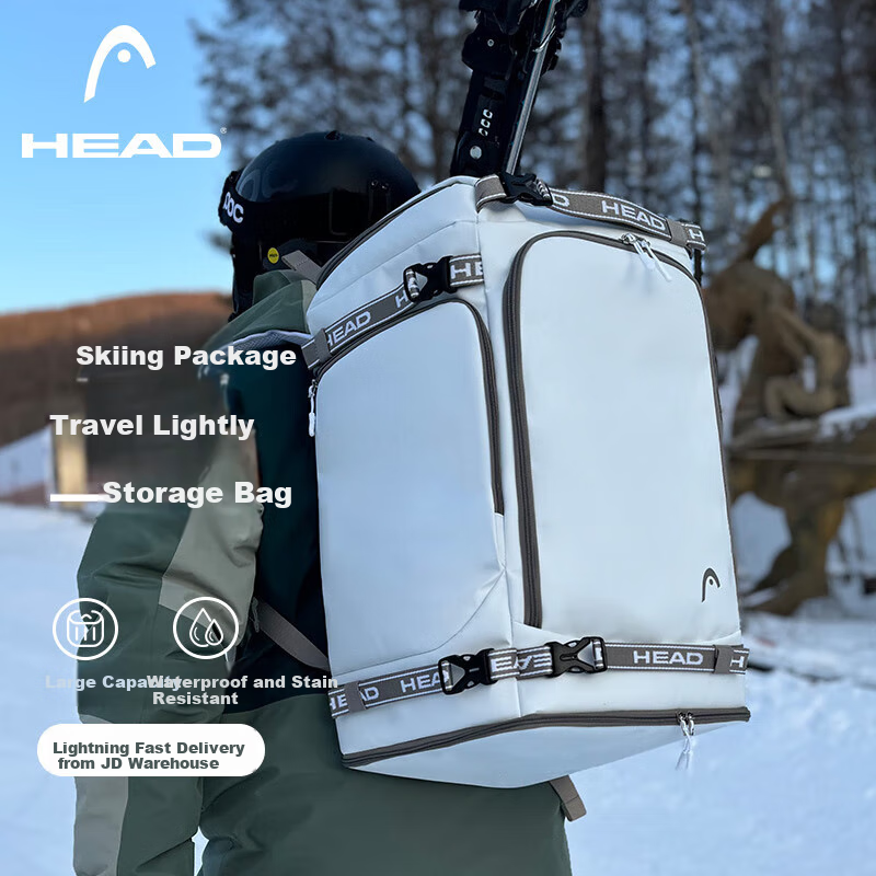 HEAD Ski Backpack, Multifunctional, Large Capacity, Sports Board Bag, 25-26 Snow Season, Carry-On Snow Bag, Cold Resistant to -20°C