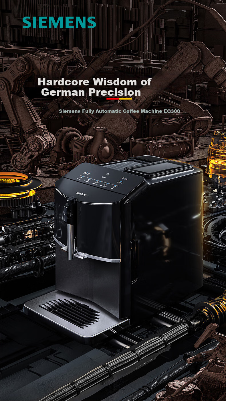 SIEMENS [Imported from Europe], EQ300 Fully Automatic Home Coffee Machine, Compact Portable Grinder All-In Machine, Office Smart Extraction, Italian And American Style, TF301C19 1