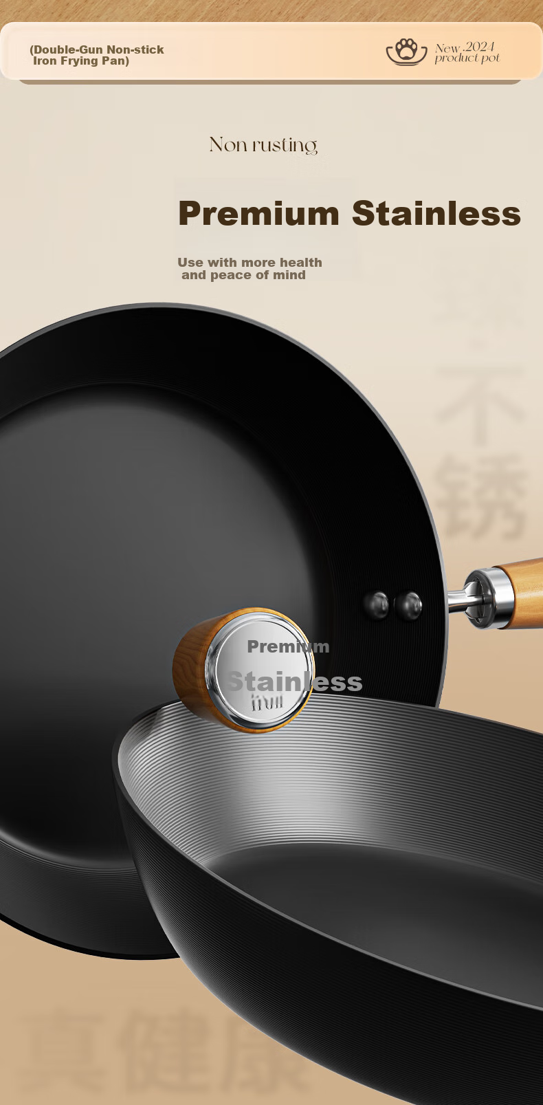 Suncha Non-Stick Frying Pan, Uncoated Steak And Egg Pan, Low-Smoke Cooking Pan, Compatible with Induction And Gas Stoves, 26cm 12