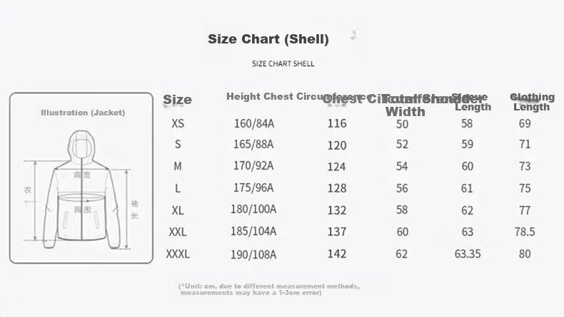 CAMEL Three-In down Inner Liner Outdoor Jacket, Windproof Waterproof Coat, Triple Protection Mountaineering Suit, G603A XS 8