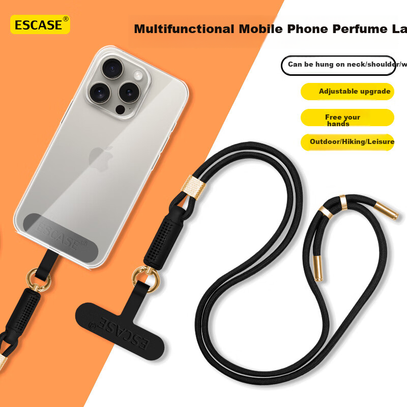 ESCASE [Self-Contained Perfume] Phone Lanyard Neck Strap Crossbody Wrist Strap Adjustable Retractable Anti-Loss Premium Phone Case Suitable for Huawei Mate80 Pro Long Black