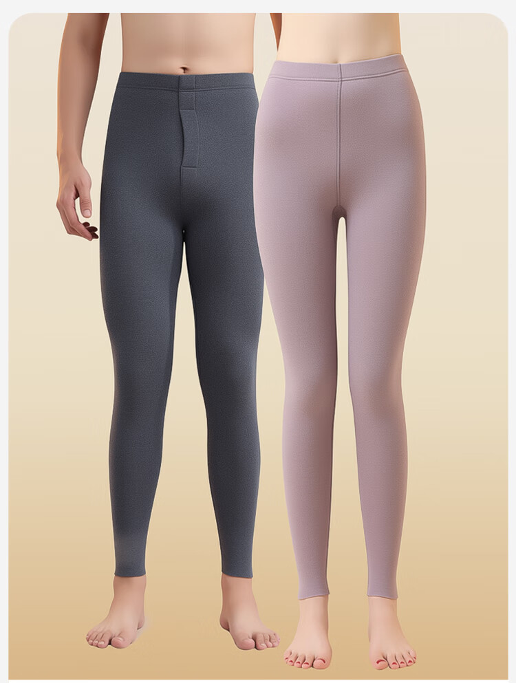 Miiow [Acetate Goose Down Tencel] Thermal Pants Men De Rong Heat Autumn Seamless Base Layer Light Gray 7