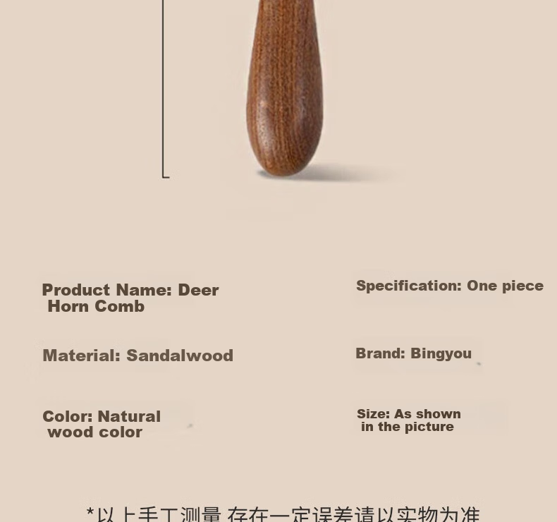 Bingyou Deer Antler Sandalwood Head Meridian Massage Comb, Health Care Scalp Therapy Six-Five Claw Natural Scalp Gua Sha Dredging, 1 Piece 22
