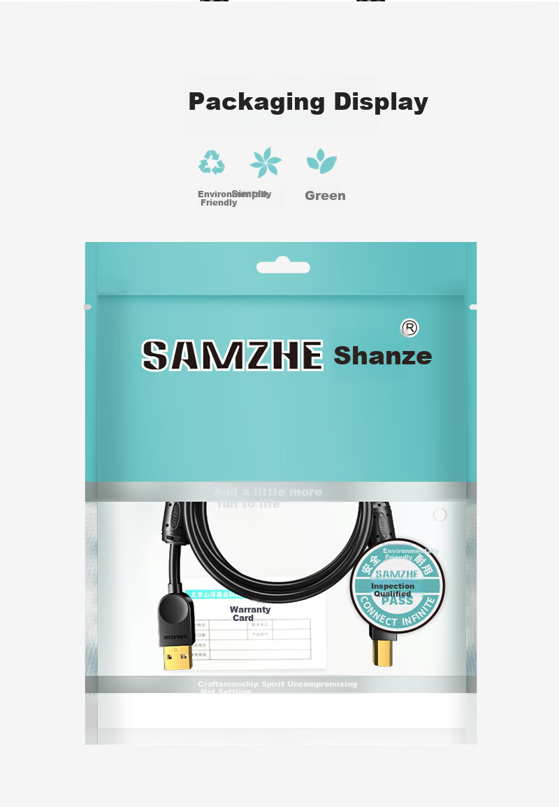 SAMZHE Printer Data Cable, 3 Meters, USB 2.0 AM/BM Square Connector, High-Speed Printing Cable, Supports HP, Canon, Epson Printers, Upstream Cable B Line SD-30C 9