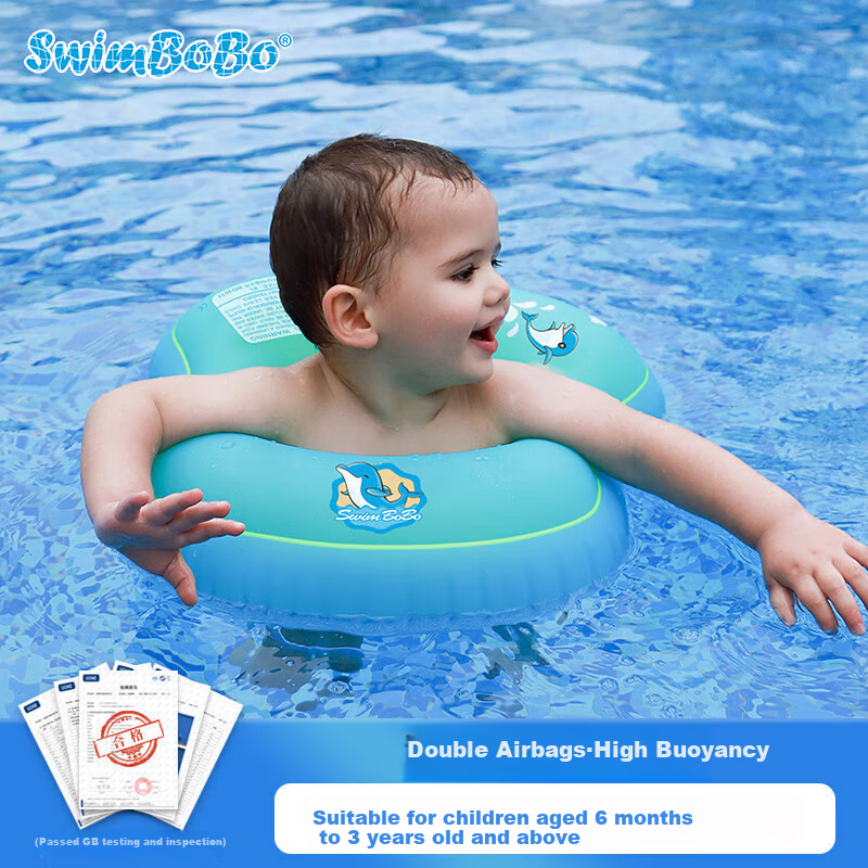 Swimbobo Children's U-Shaped Swim Ring, Baby Beginner Armpit Ring, Anti-Choking Water, Anti-Rollover Swim Ring, Swimming Equipment BO1012S