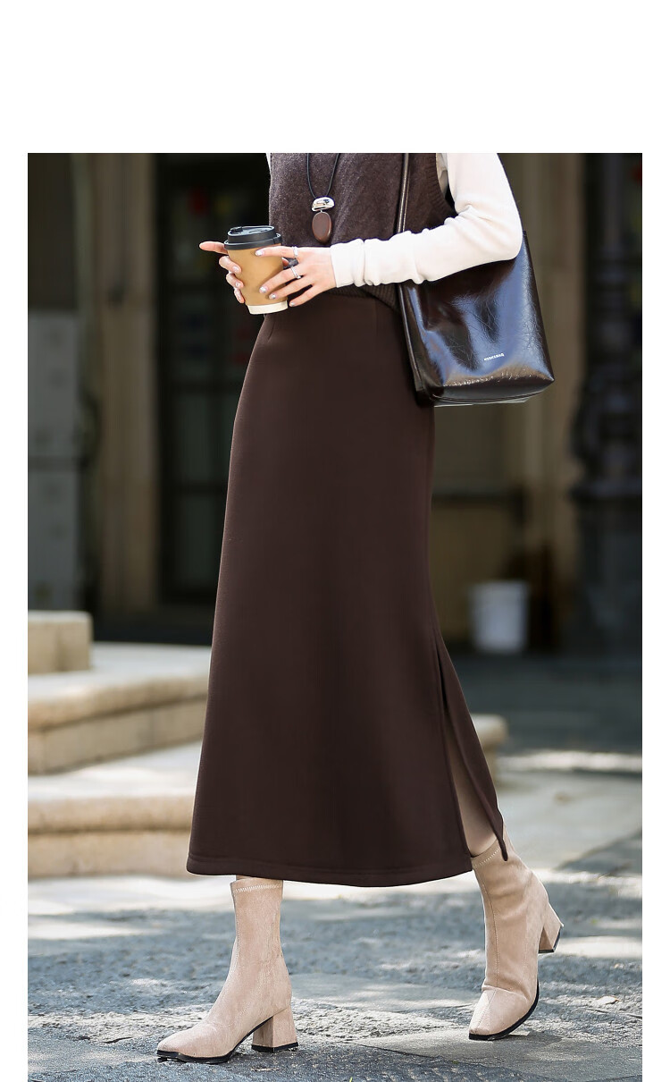 Demana Amber Glow Winter Commuter Elegant Wool Blend Side Slit X-Shaped Mermaid Women's Skirt 2