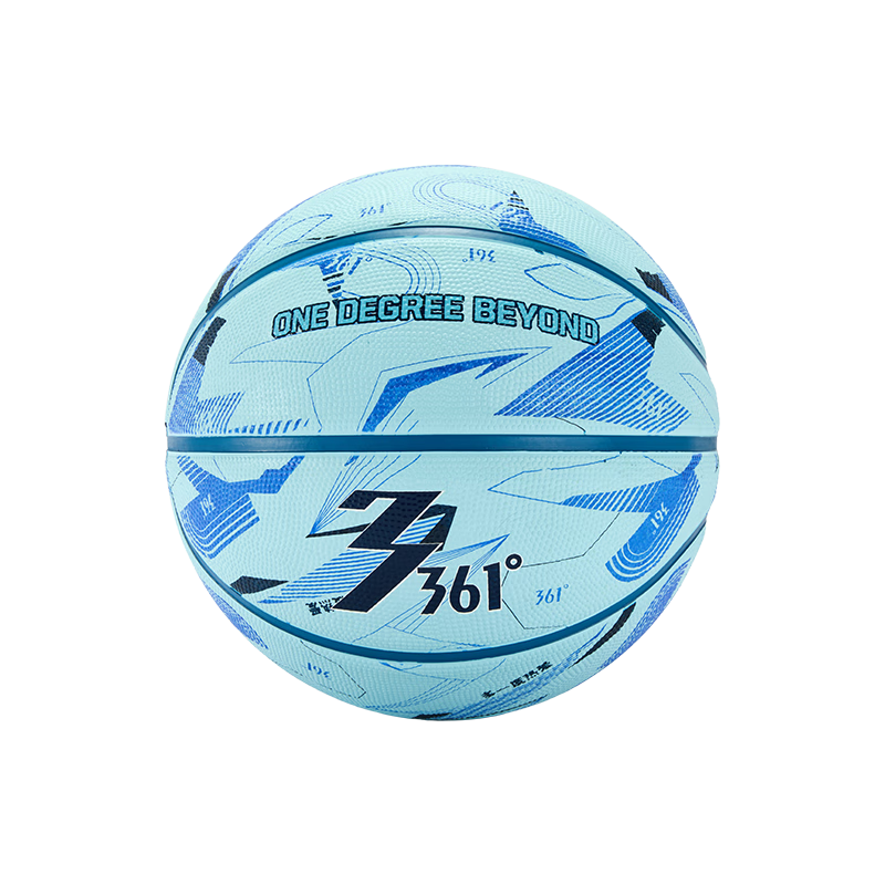 361° Basketball Adult Size 7 Junior High and Primary School Youth Exam Special Indoor Outdoor Non-Slip Training Competition Ball Blue