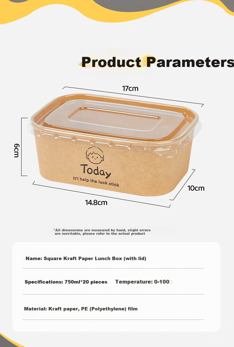 YOUAO Disposable Plates, 500ml*20 Pieces, Thickened Large Size, Biodegradable Kraft Paper Plates, Waterproof And Oil-Proof, No-Wash Tableware 2