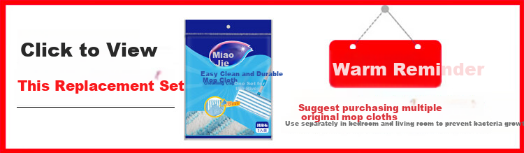MIAOJIE Flat Mop with 34cm Cloth, 129cm Handle, Household All-In Lazy Person's Floor Mop 2