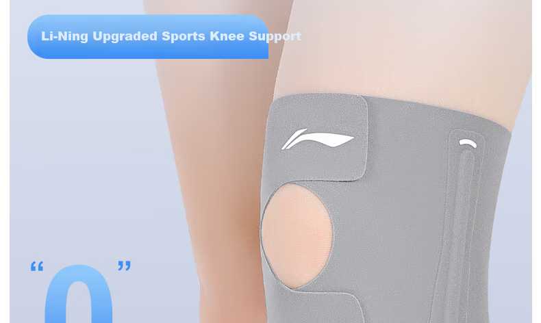 Li-Ning Knee Brace for Meniscus Injury, Sports-Specific Patellar Strap, Running, Summer Ultra-Thin, Hiking, Badminton Knee Protector 2
