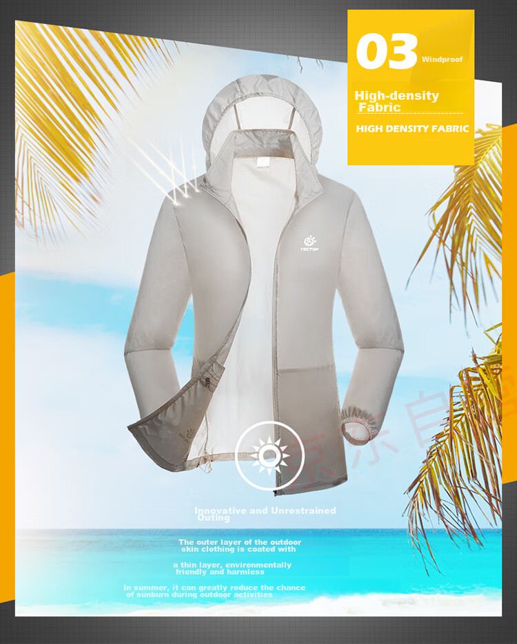 TECTOP Skin Windbreaker, Outdoor Couple Style Lightweight Breathable Men's Windbreaker JL3009 Men's Light Gray S 6