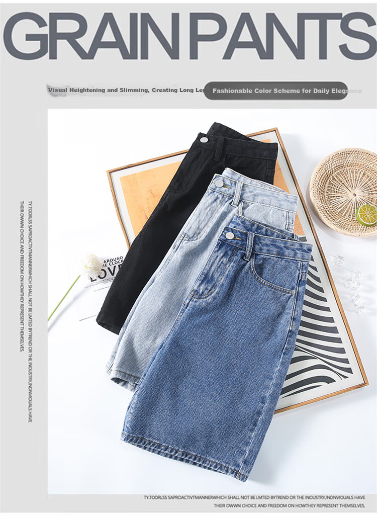 Jeanswest Women's High-Waist Five-Point Summer Loose Straight-Leg A-Line Petite Mid-Length Denim Shorts Dark Blue 25 3