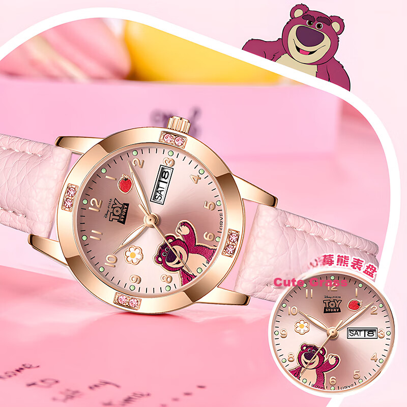 Disney Children's Electronic Watch for Girls, Elementary School Students, Middle School Students, Teenage Girls, Specialized Electronic Watch for Ages 6-12