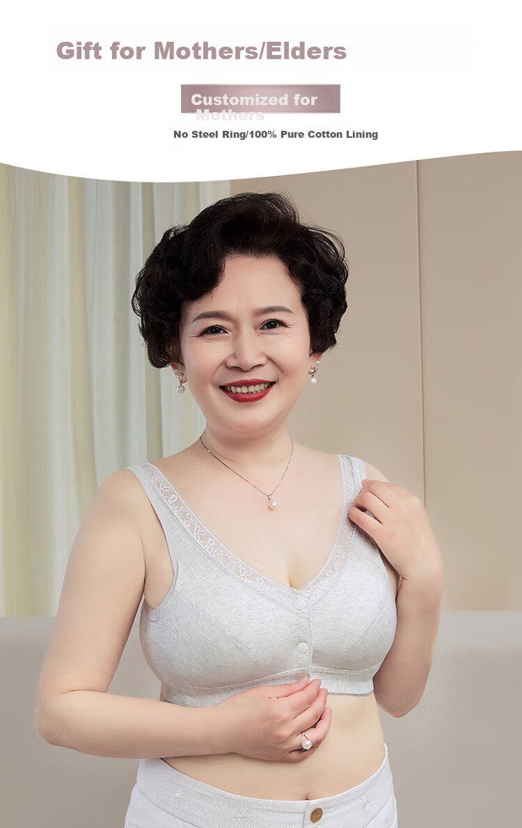 LangSha Mom's Underwear, Women's Plus Size Front-Closure Bra, Wireless Middle-Aged And Elderly Vest-Style Women's Brassiere, Skin Color, Size 36 1