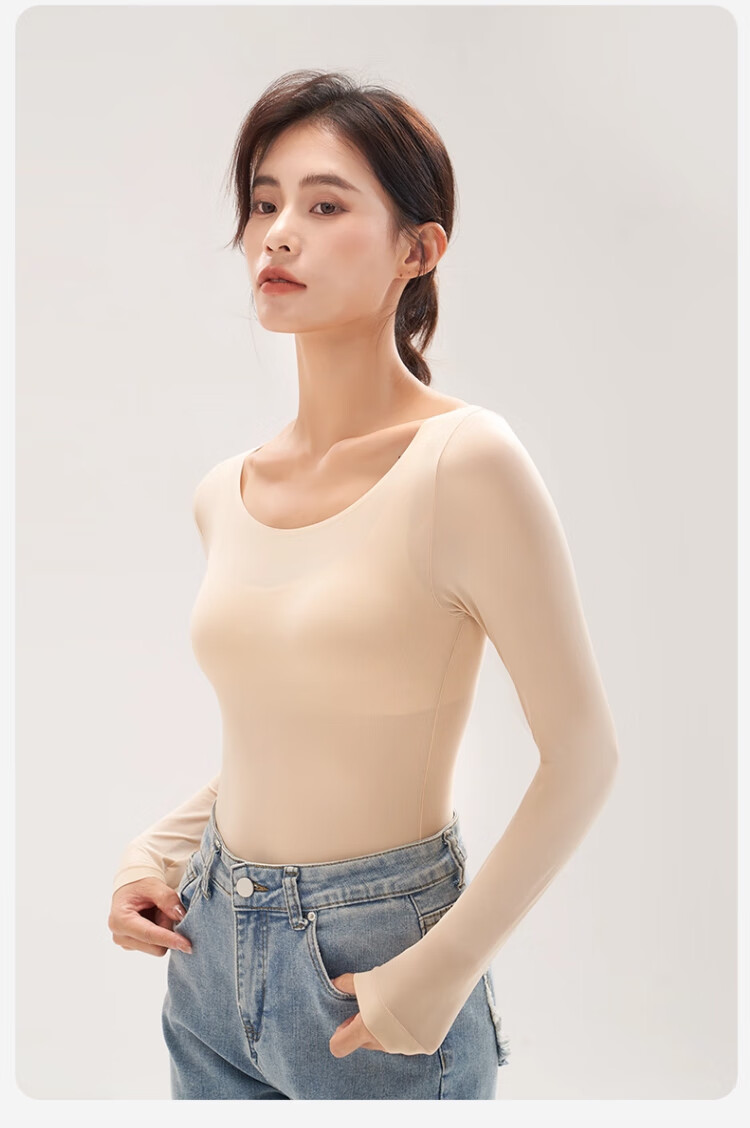 Caiyue Skin-Enhancing Ultra-Thin Seamless Thermal Underwear Set for Women, Low-Collar Base Layer Top and Autumn Pants 4