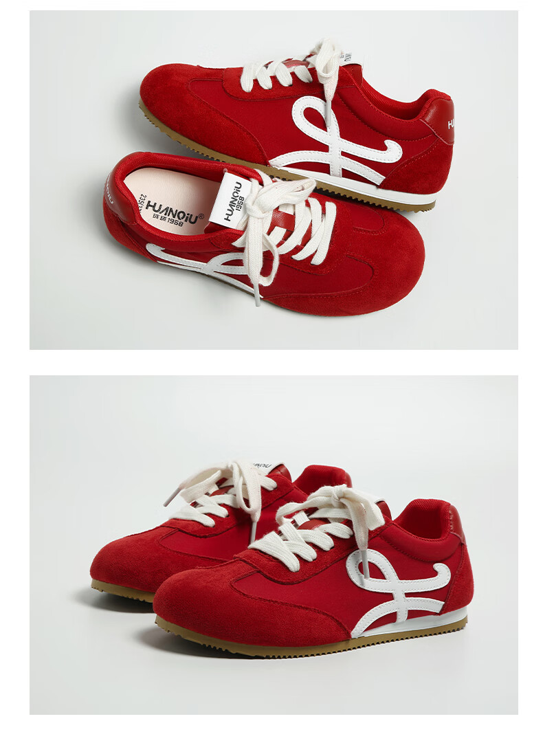 Global Vintage Red German Training Shoes Women 2026 New Stylish Casual Sports Agan Sneakers 19