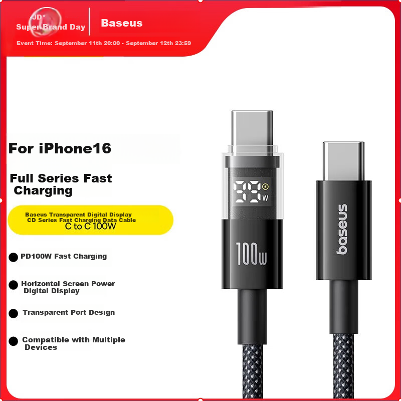 BASEUS Dual-Head Type-C Charging Cable, Digital Display PD100W Super Fast Charging Data Cable, Suitable for Huawei, Honor, Xiaomi, Apple 18/17/16/15 Phones, IPad, Laptops