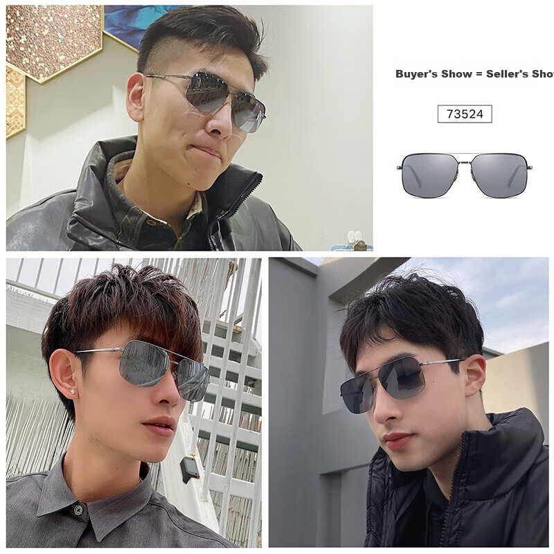 PARIM Sunglasses for Men, Polarized UV Protection Glasses, Square Large Frame Sunglasses, Trendy Driving Glasses, Sun Protection Fishing Glasses