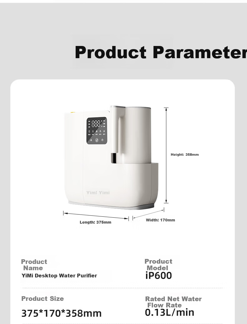 YIMI Desktop Water Purifier And Direct Drinking Machine, No Installation Required, RO Reverse Osmosis Water Purifier, Constant Temperature Electric Kettle, Boiled Water Dispenser for Tea, Bar Machine, 75gip600 13