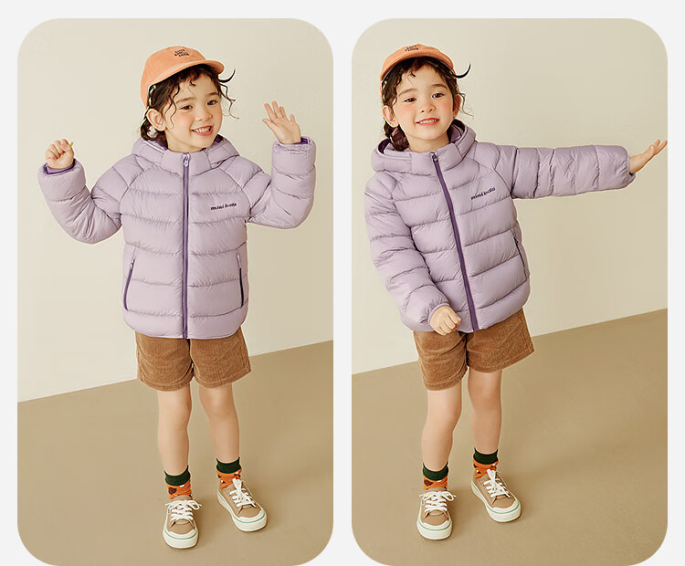 Minibala Kids Unisex Down Vest Waterproof Windproof Warm Sleeveless Jacket 2025 Winter 11