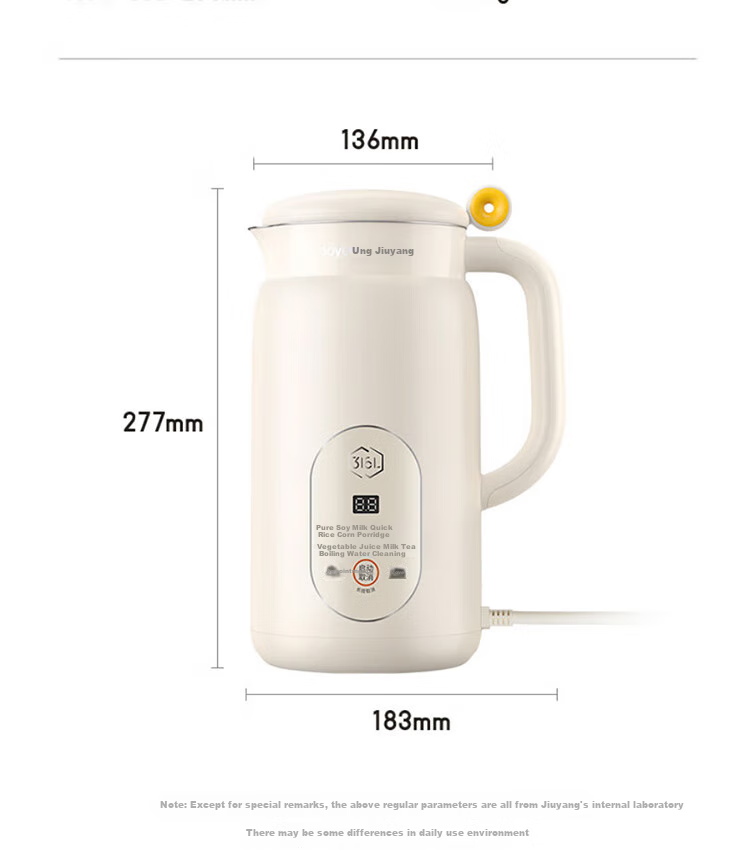 Joyoung Home Use 0.6L Easy-To Small Capacity Soy Milk Maker, 316L Stainless Steel Inner Tank, Blender Food Processor DJ06X-D2526Pro 31
