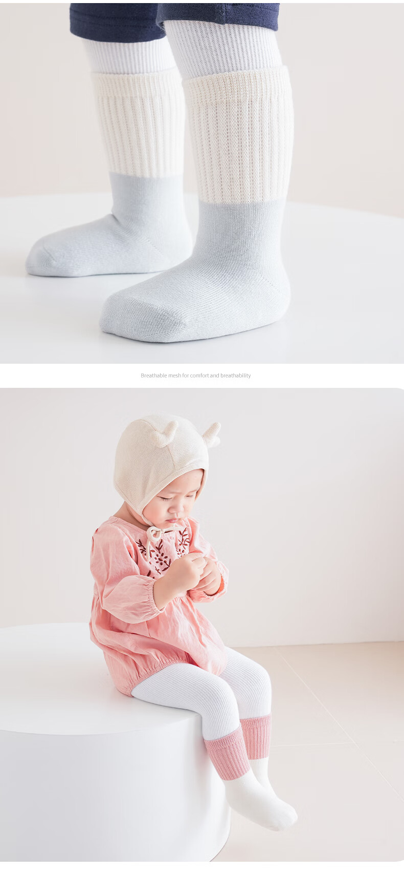 Five Cotton Children's Socks Autumn and Winter 25 New Combed Cotton Children's Mid-tube Socks Color-block Boneless Newborn Socks Class A 10