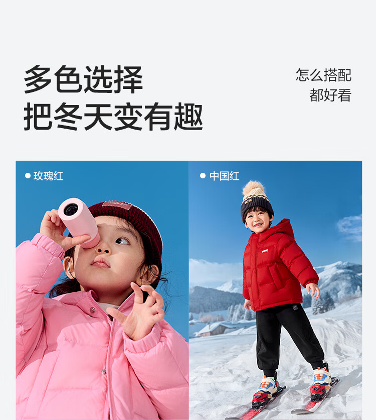 BALABALA Kids Down Jacket Boys Girls 2025 Winter Baby Coat Parent-Child Warm Thick Puffer Jacket Big Kids 1