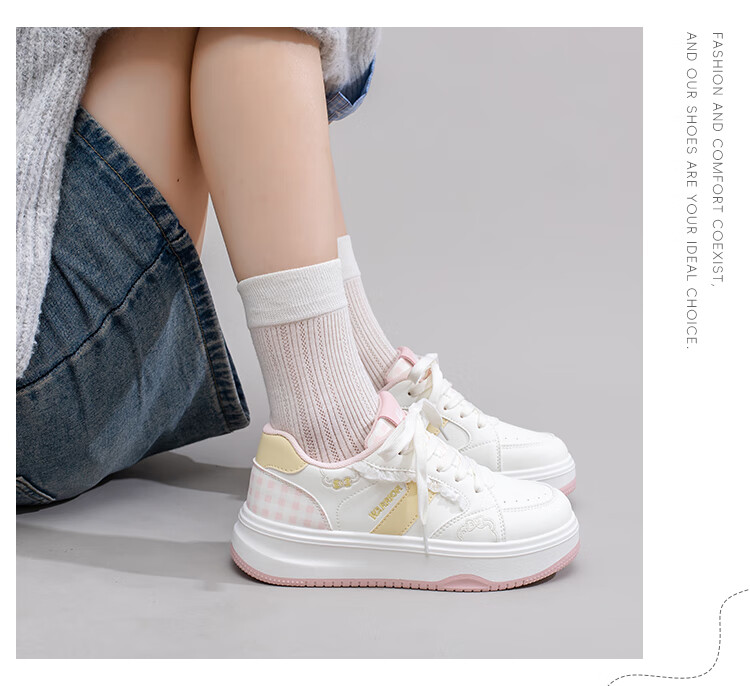 Warrior Women's Autumn Winter Thick Sole White Sneakers Sweet Versatile Casual Sports Shoes Beige Pink Size 38 6