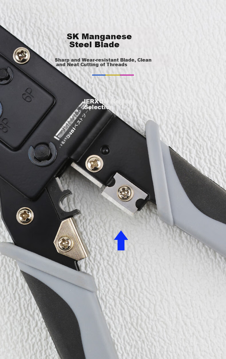 JERXUN Network Cable Crimper, Telephone RJ45 Crimping Tool, Ratchet Wire Crimping Pliers, 6P8P Multifunctional Dual-Purpose Wire Cutter, Labor-Saving Wire Stripper Pliers 6