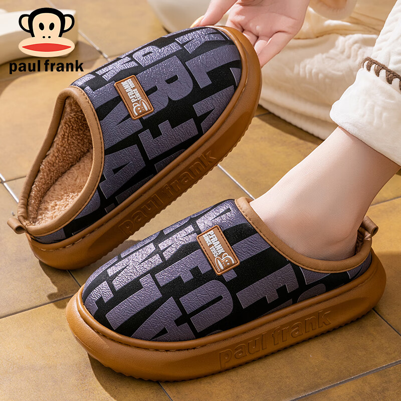 Paul Frank Men's Cotton Slippers Autumn Winter Indoor Home Fleece Lined Warm Thickened Maternity Slippers Women 6481 Black Size 38-39