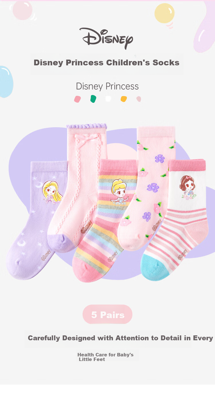 Disney Children's Socks, Girls' Spring Cotton Socks, Girls' Seamless Mid-Calf Socks, Student Princess Socks DSP3518, 5 Pairs, Size 1-3 2