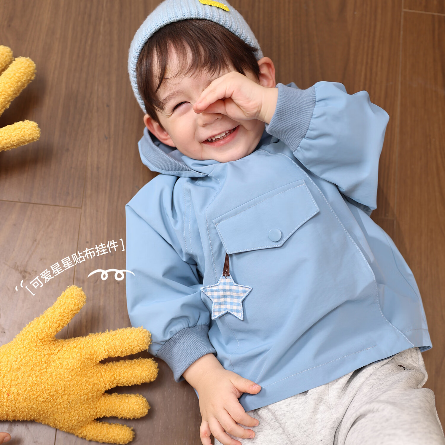 LUSON Little O Dad Boys' Autumn Hooded Star Jacket Cute Baby Boys' Fall Coat with Pointed Hood