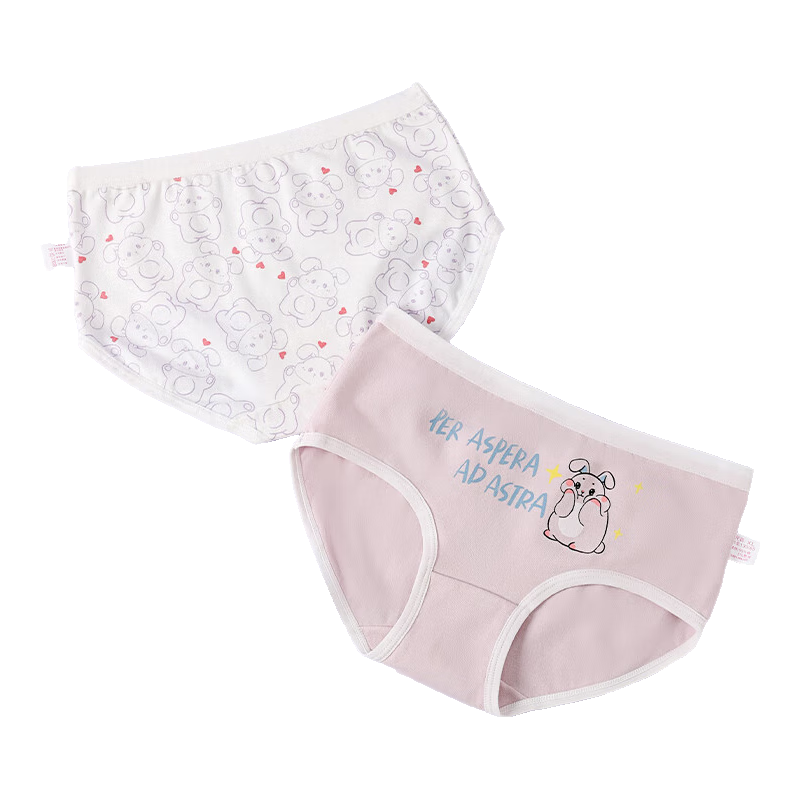 LangSha Girls' Underwear, Children's Cotton Antibacterial Triangle Panties, Cartoon Design, 95% Cotton, for Young Girls And Older Children, Comfortable Fit, No Wedgie Shorts, 3XL