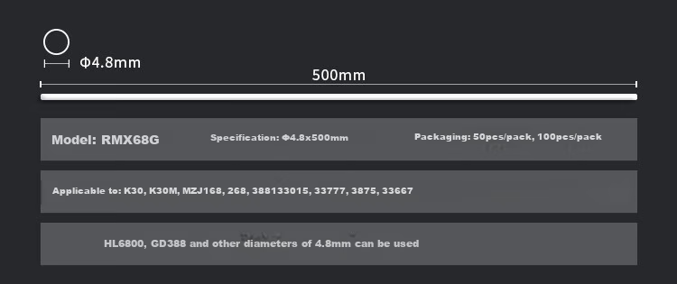 Kingdee Financial Voucher Automatic Binding Machine, Hole Puncher, Hot Melt Rivet Tube, Φ5.2*500mm, 100 Pieces/box 3