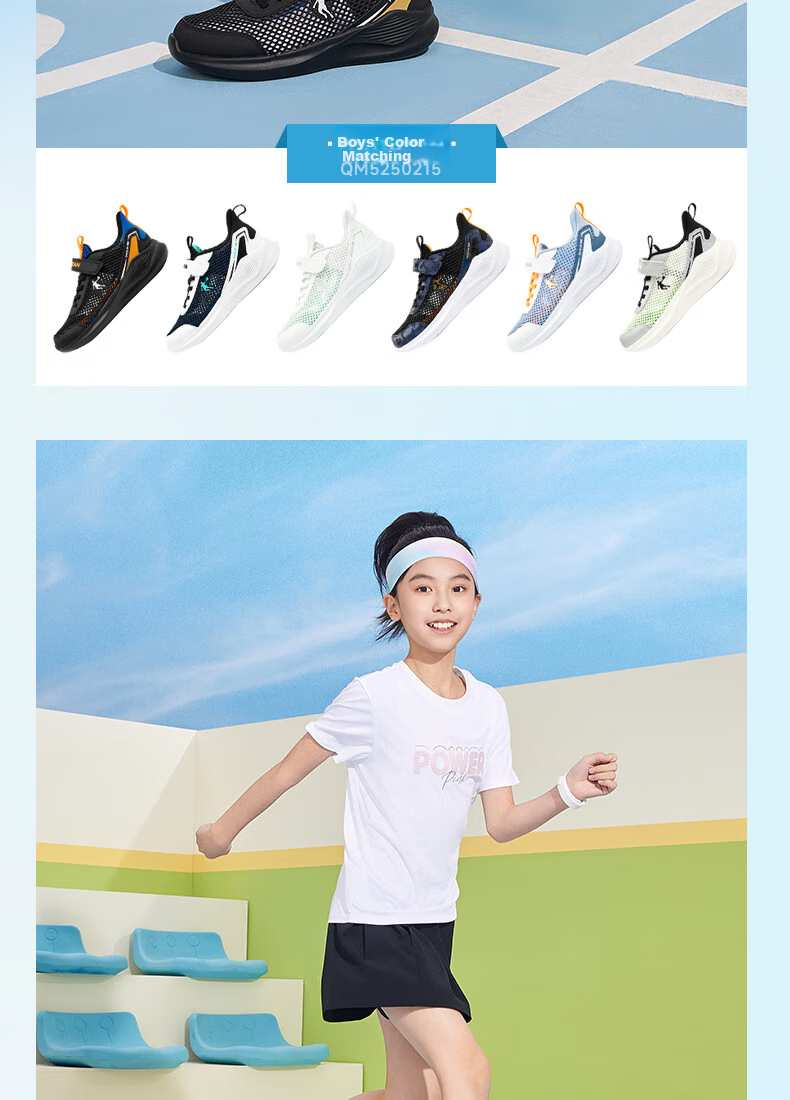 QIAODAN Boys' Running Shoes, Children's Summer Sports Shoes, Big Kids' Shoes with Large Mesh, Black/silver, Size 40 23