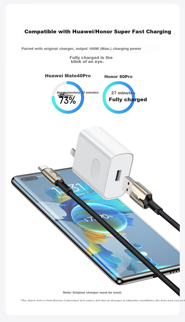 BASEUS Type-C Data Cable, 6A Charging Cord, 100W/88W Super Fast Charging, USB-C Car Charger, Suitable for Huawei Pura80/Mate70pro, Honor, Xiaomi Phones And Tablets, 5A Cable 7