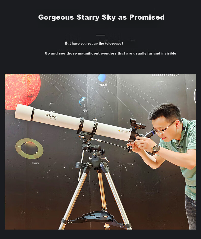 BOSMA Tianchen 90DX Evolution Edition Astronomical Telescope, Professional High-Magnification High-Definition Large-Aperture Telescope for Children's Science Education And Stargazing Beginners 18