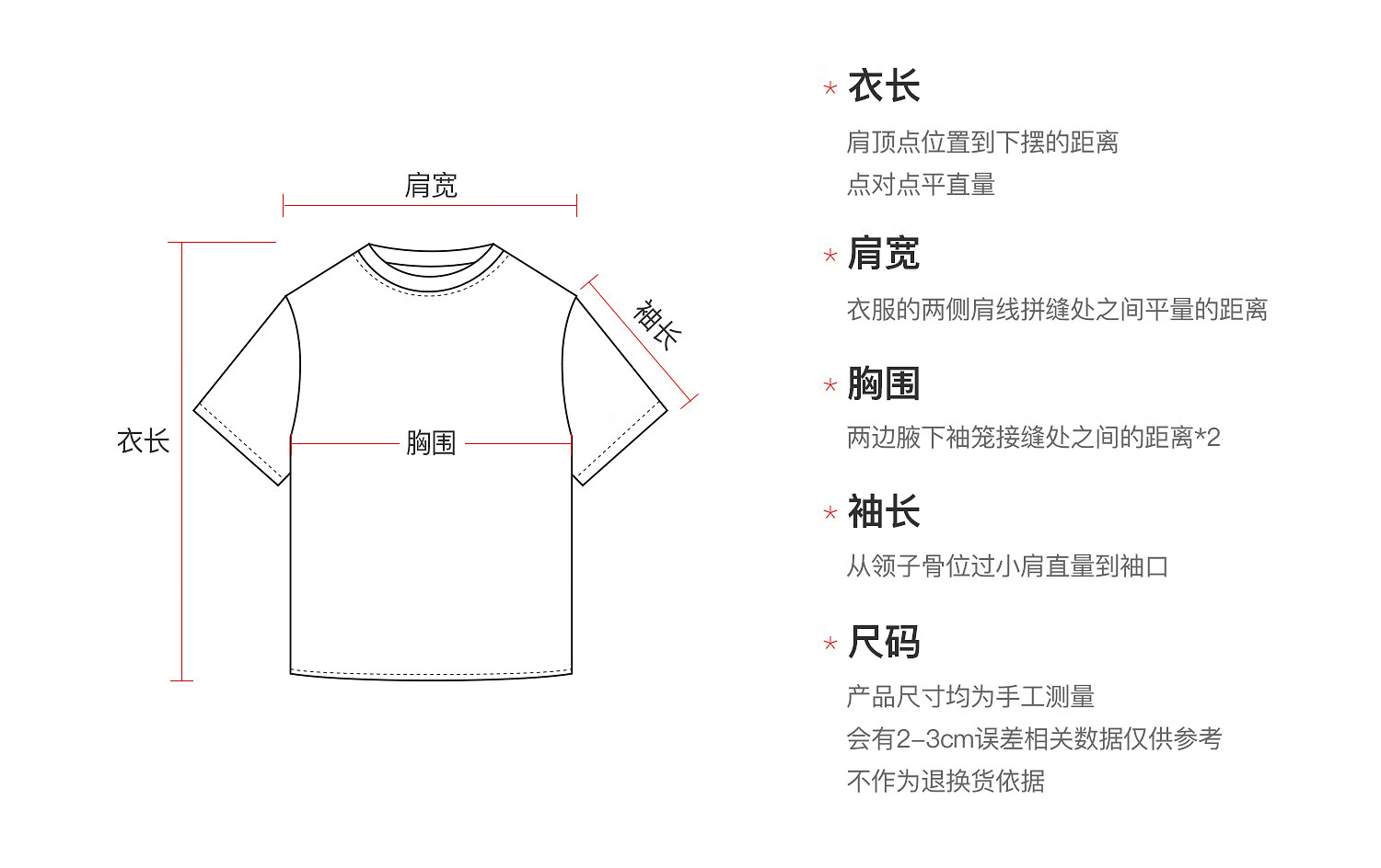PCLP Plaid Layered Dog Print Short Sleeve Trendy Couple Summer Loose Roll-up Sleeve T-Shirt Wine Red M 3