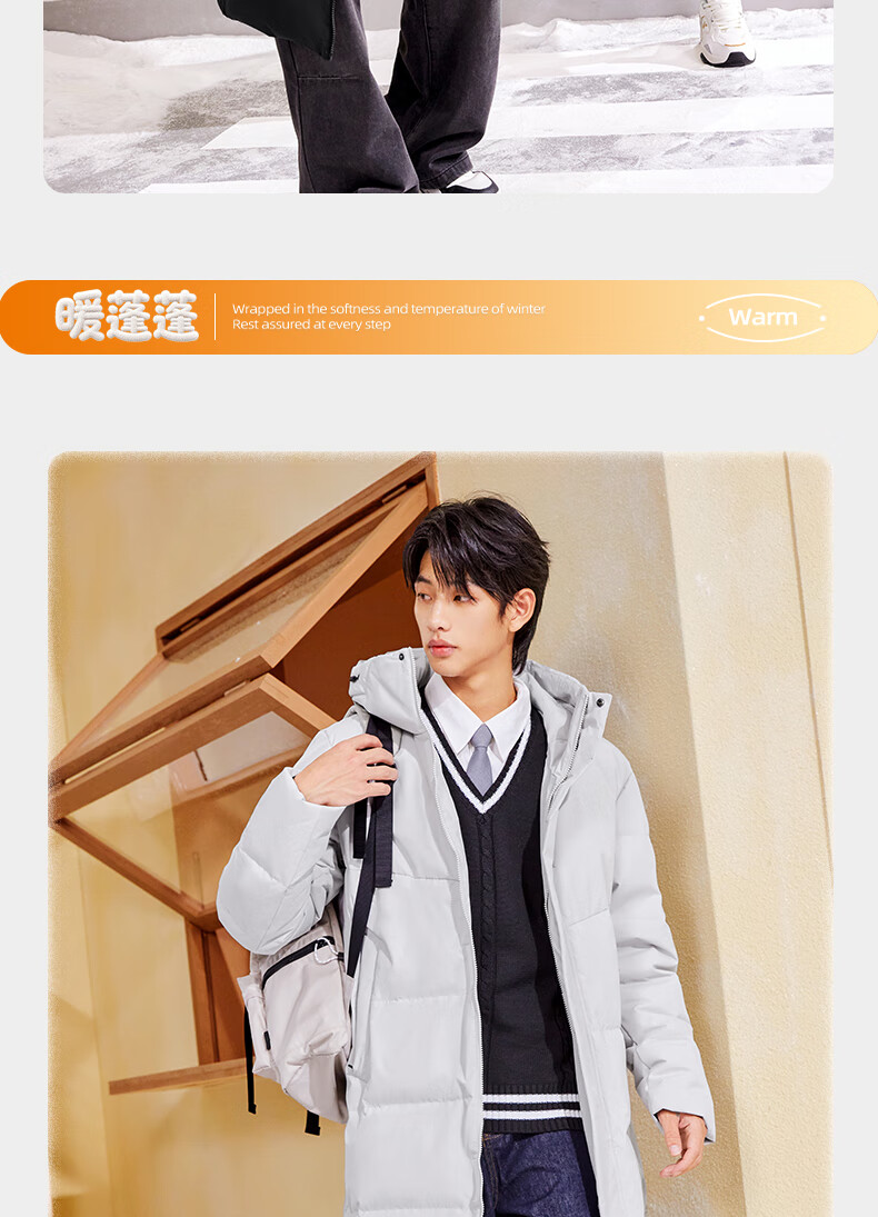 361° Long Down Jacket Unisex Winter New Three-Proof Warm Hooded Sports Casual Coat 632544301-2 9