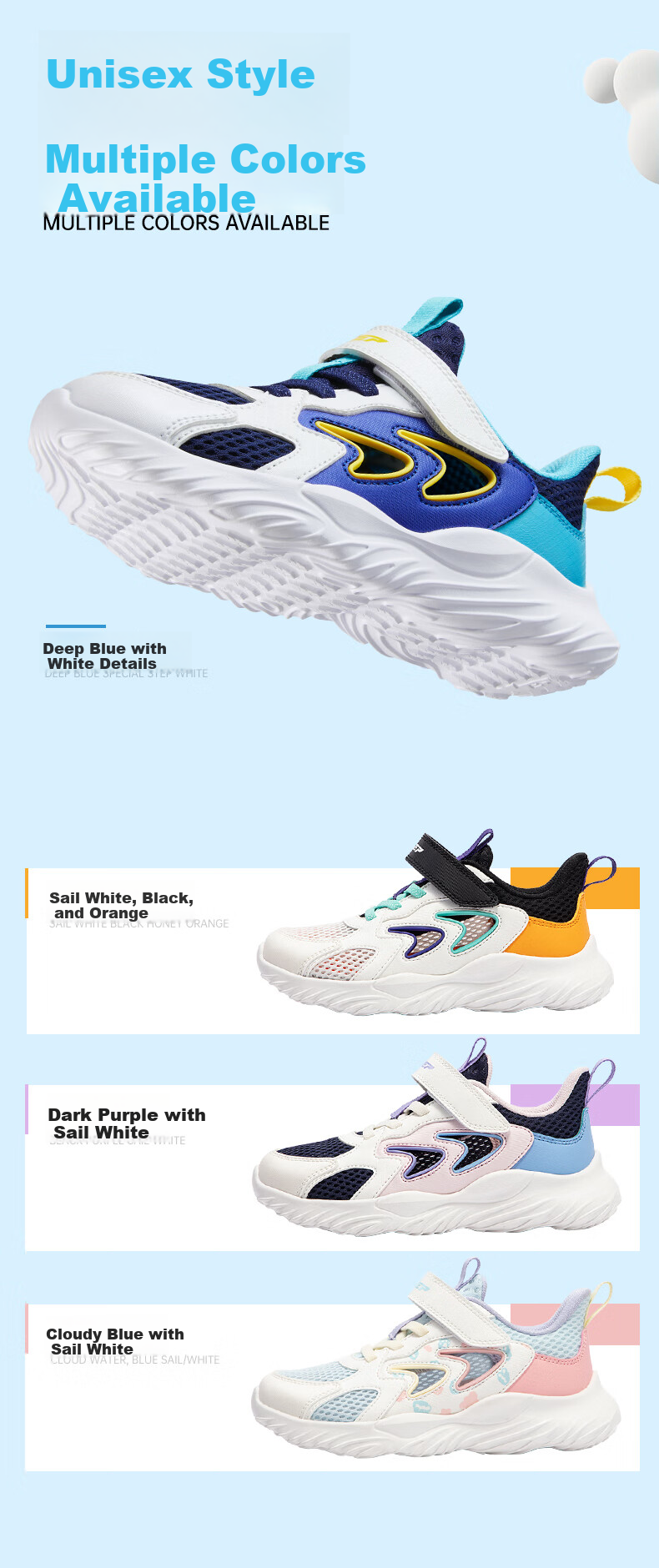 XTEP Children's Shoes, Summer Hollow-Out Sneakers, Breathable Mesh Running Shoes for Kids, Sail White/black/tangerine Orange, Size 27 6