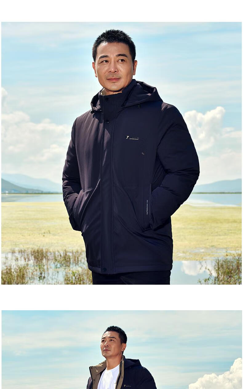 TUCANO Men's Winter Thickened Cotton Padded Jacket Warm Casual Outerwear New Year Clothing 12