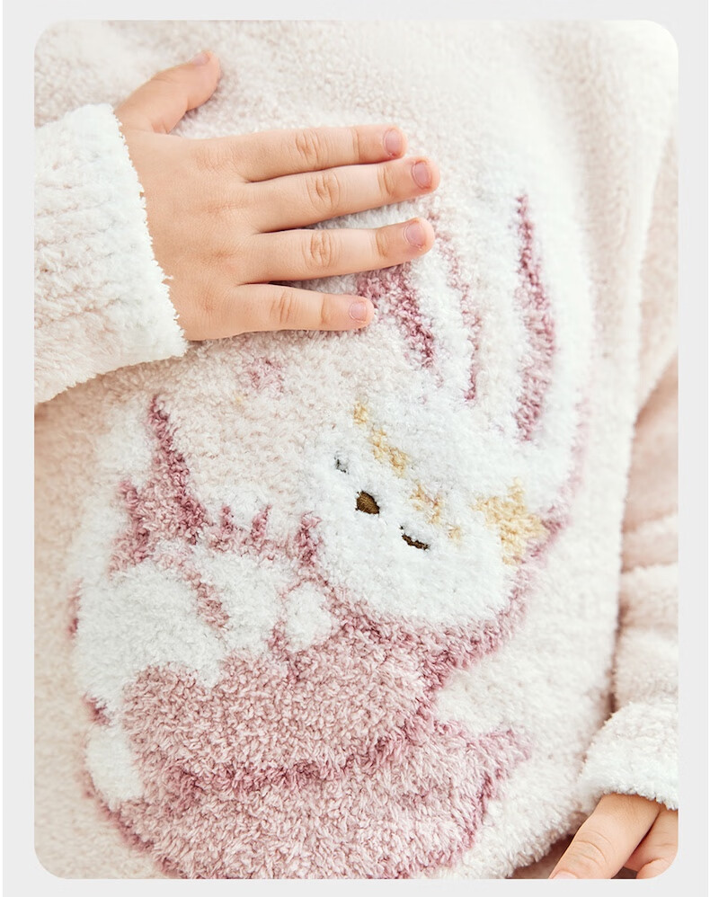 Babycare Children's Warm Homewear Parent-Child Autumn Winter Half Velvet Homewear Set Panda Off-White 100 Kids' Version 29