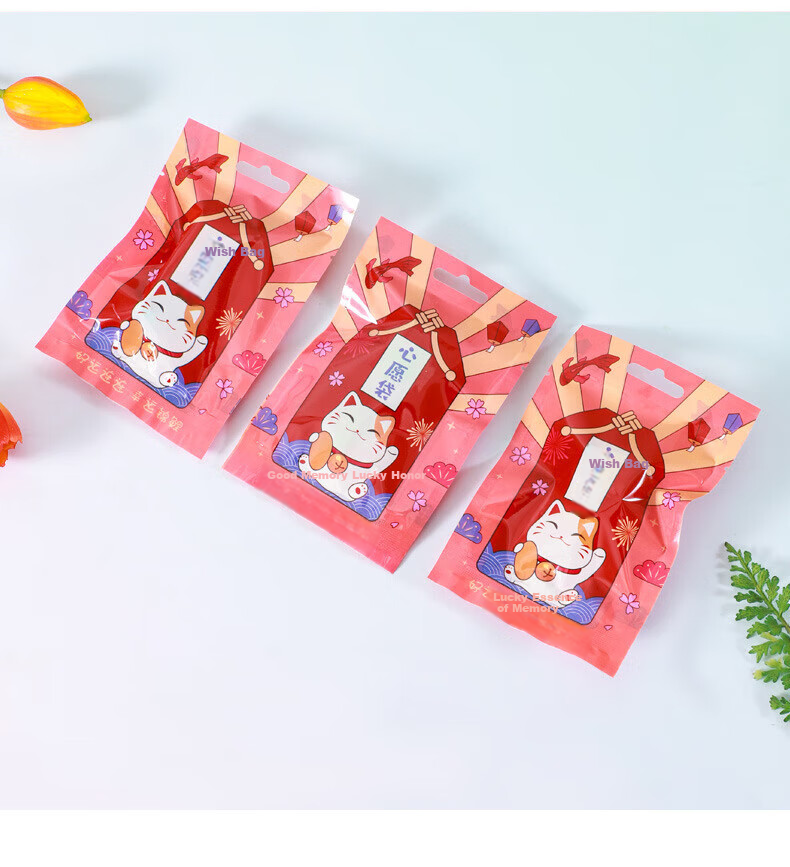 Murcia Blind Box Stationery Toy Mystery Box for Boys And Girls, Creative Reward Gift for Primary School Students, Kindergarten Graduation, Back-To Season Present for Childre 7