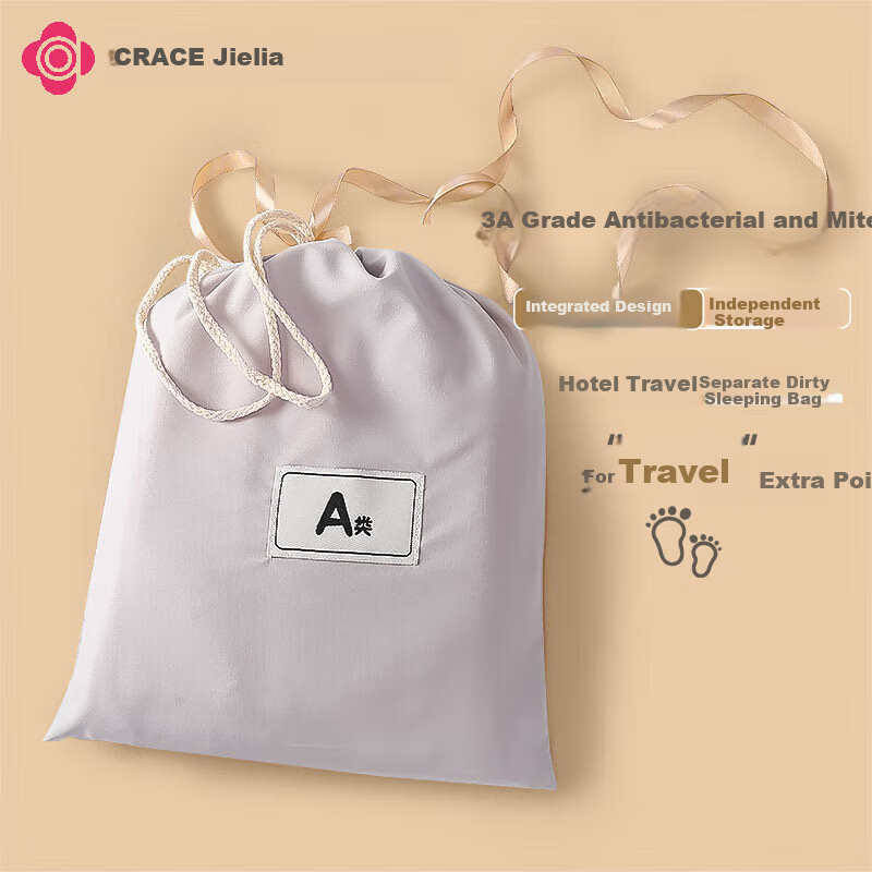 Grace (Gra-014816