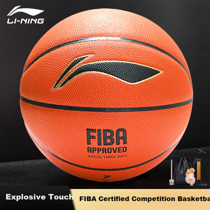 Li-Ning Official CBA League Game Ball, Adult Size 7 Basketball, FIBA Certified Competition Basketball, LBQK033-1