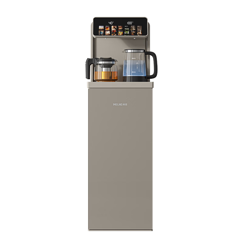 MeiLing Smart Voice Tea Bar Machine Home Cooling and Heating Multifunctional Remote Control Standing Water Dispenser One-Key Temperature Selection Upgraded High Borosilicate Anti-Overflow Kettle Hot a