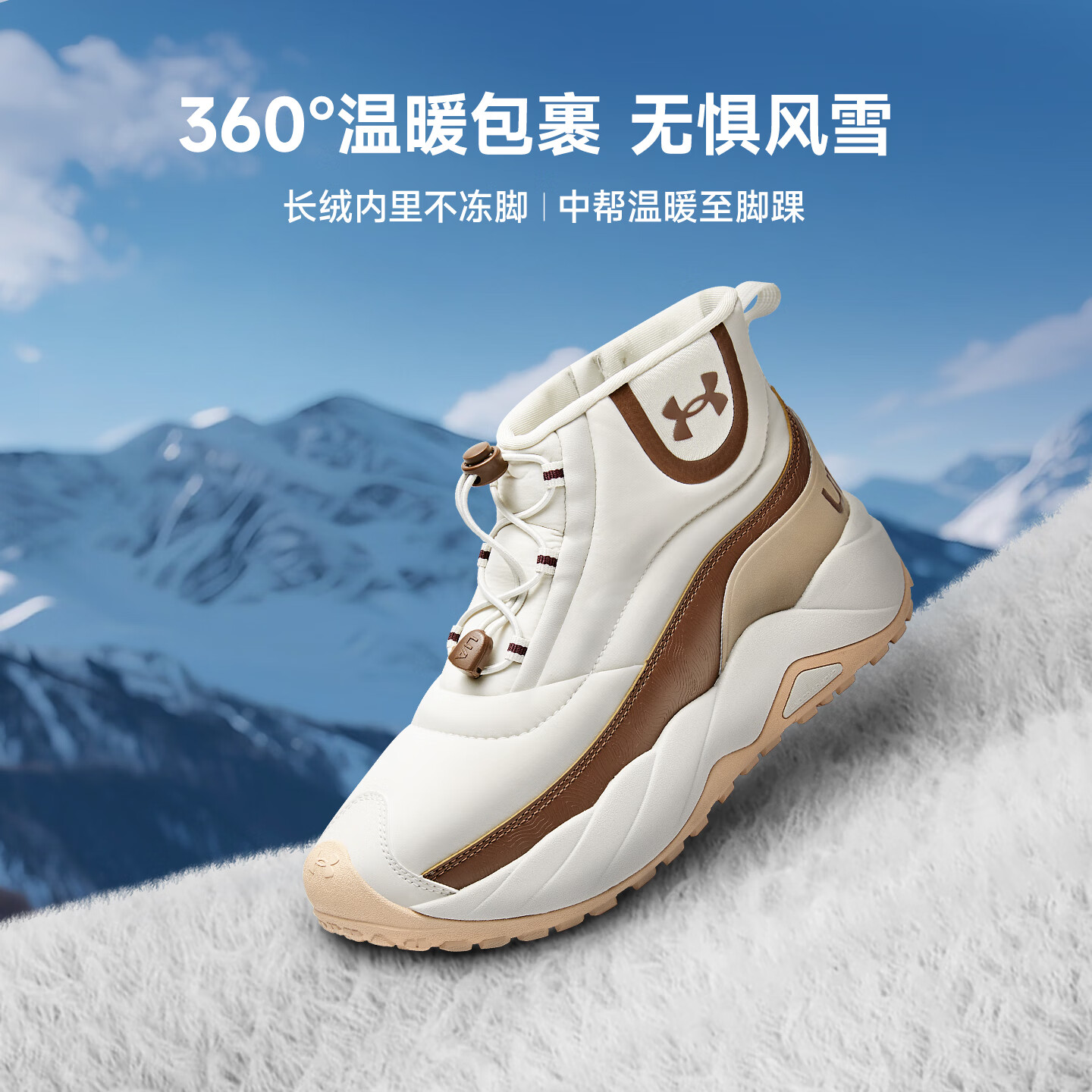 Under Armour Kids' Sports Shoes Autumn Winter Boys and Girls Athletic Casual Hook-and-Loop Durable Outdoor Lifestyle Shoes 2541855