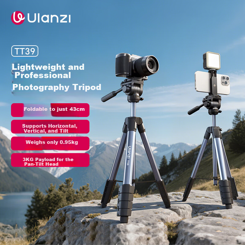 Штатив для камеры Ulanzi