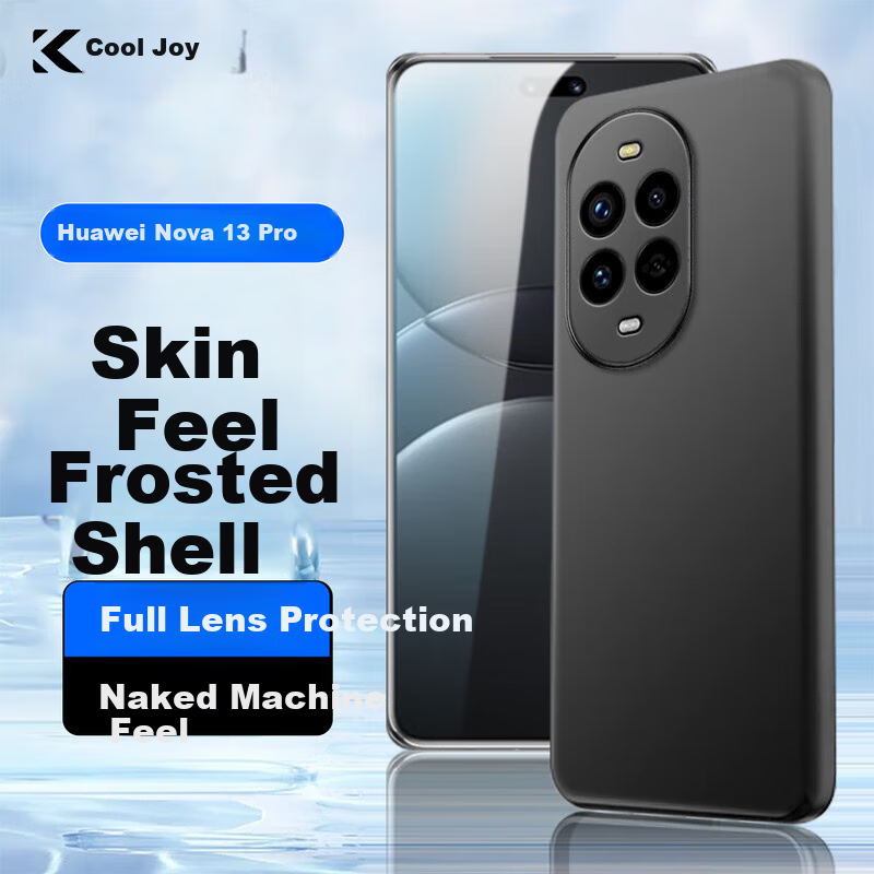 Чехол Kulefeng для Huawei Nova 13 Pro, защитный, противоскользящий, ультратонкий, матовый, черный