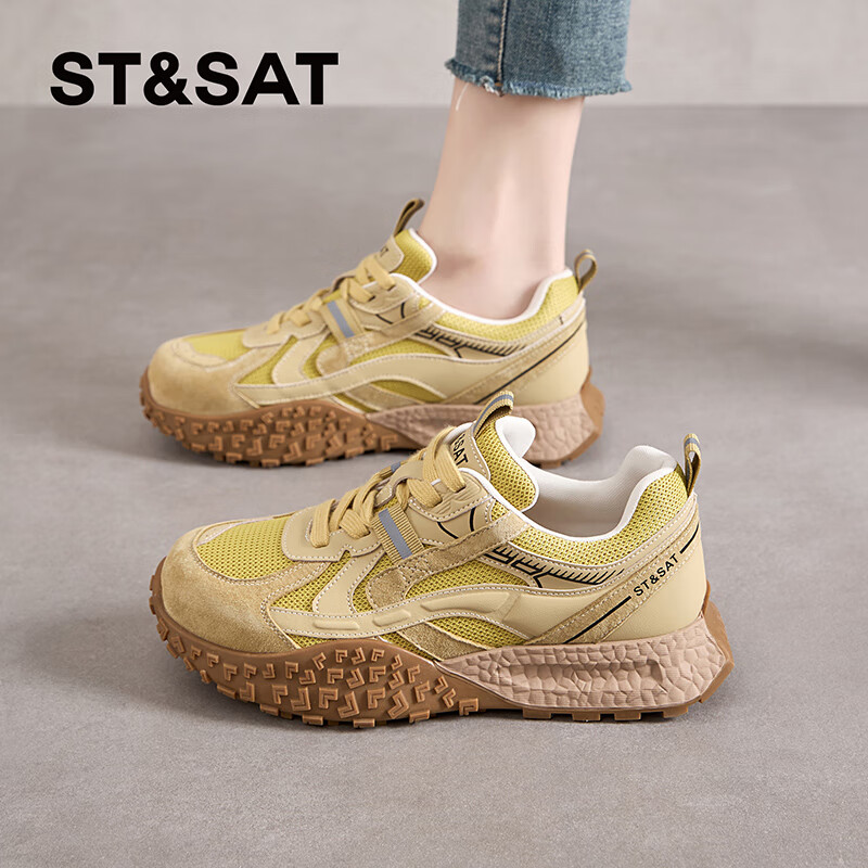 Saturday Lightweight Soft-Soled German Training Shoes Women Versatile Fashion Comfortable Casual Sports Travel Shoes Yellow Size 35